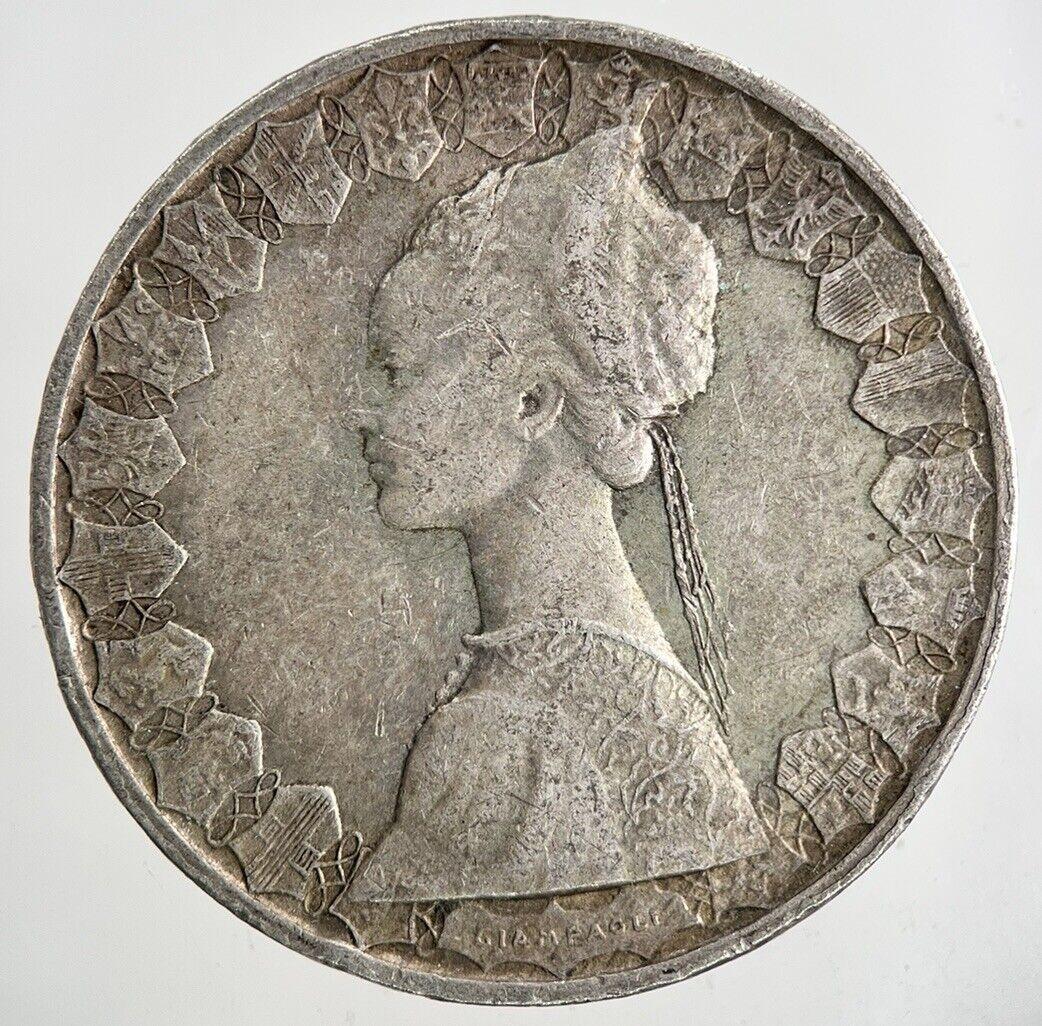 Italy 500 Lira Silver Coin | Fine Collectable Grade