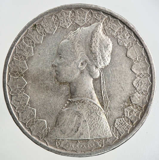 Italy 500 Lira Silver Coin | Fine Collectable Grade