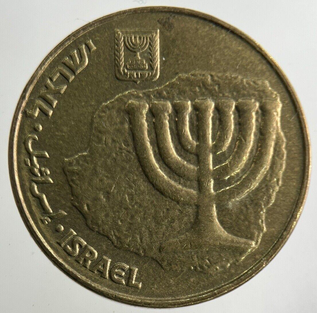 Israel 10 Agorot Coin | Fine Collectable Grade
