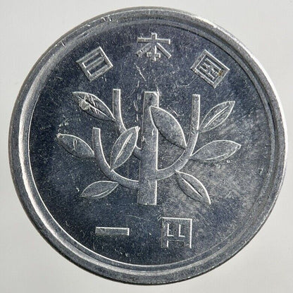 Japan 1 Yen Coin | Fine Collectable Grade