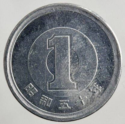 Japan 1 Yen Coin | Fine Collectable Grade