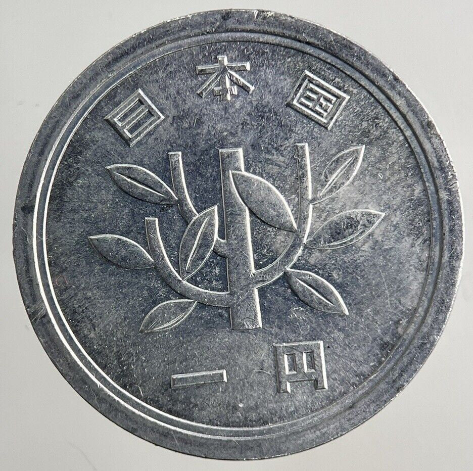 Japan 1 Yen Coin | Fine Collectable Grade