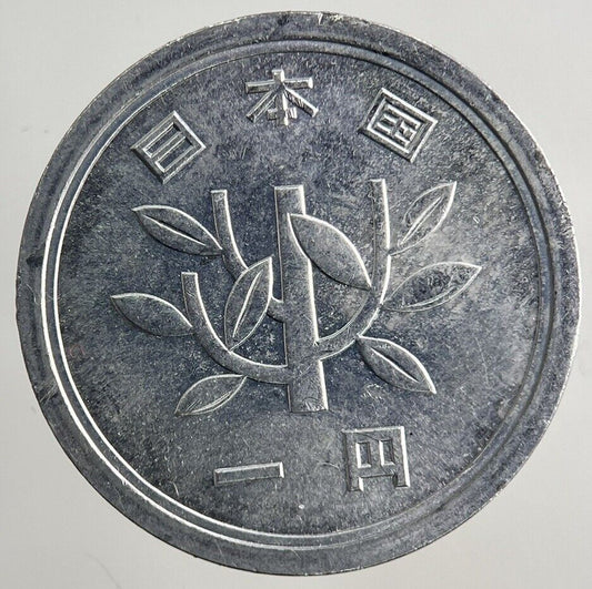 Japan 1 Yen Coin | Fine Collectable Grade