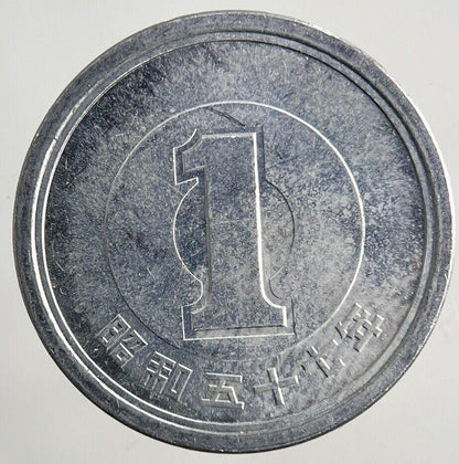 Japan 1 Yen Coin | Fine Collectable Grade