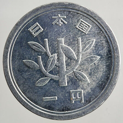 Japan 1 Yen Coin | Fine Collectable Grade