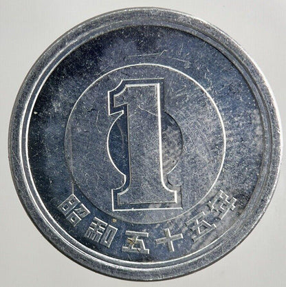 Japan 1 Yen Coin | Fine Collectable Grade