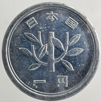 Japan 1 Yen Coin | Fine Collectable Grade