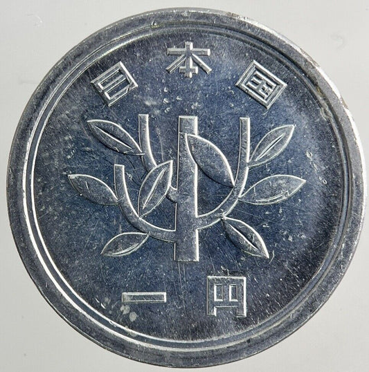 Japan 1 Yen Coin | Fine Collectable Grade