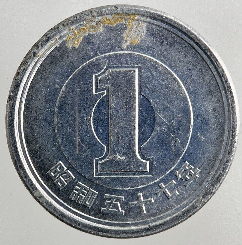 Japan 1 Yen Coin | Fine Collectable Grade