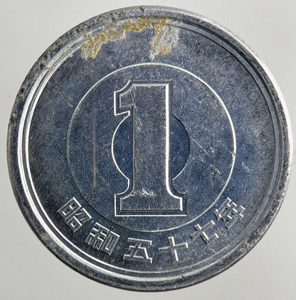 Japan 1 Yen Coin | Fine Collectable Grade