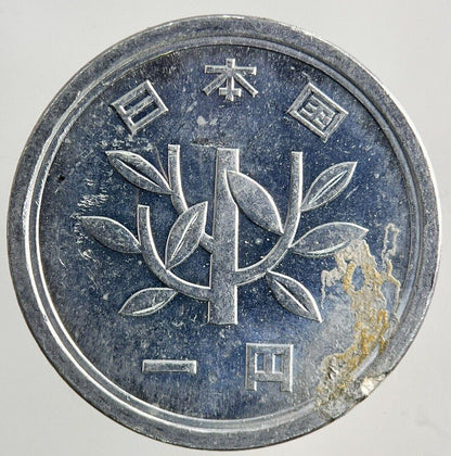 Japan 1 Yen Coin | Fine Collectable Grade