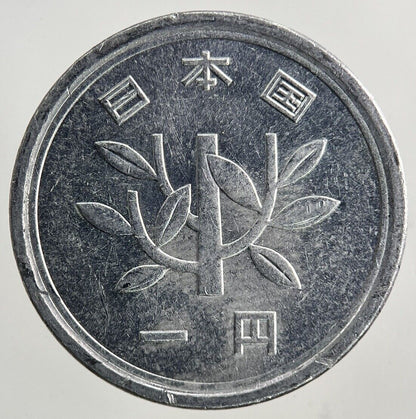 Japan 1 Yen Coin | Fine Collectable Grade