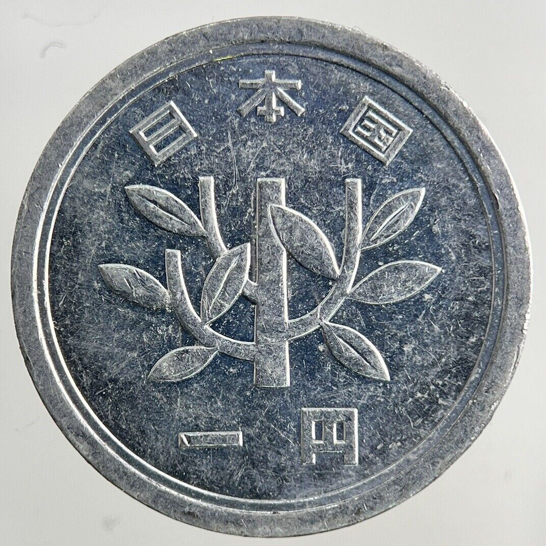 Japan 1 Yen Coin | Fine Collectable Grade
