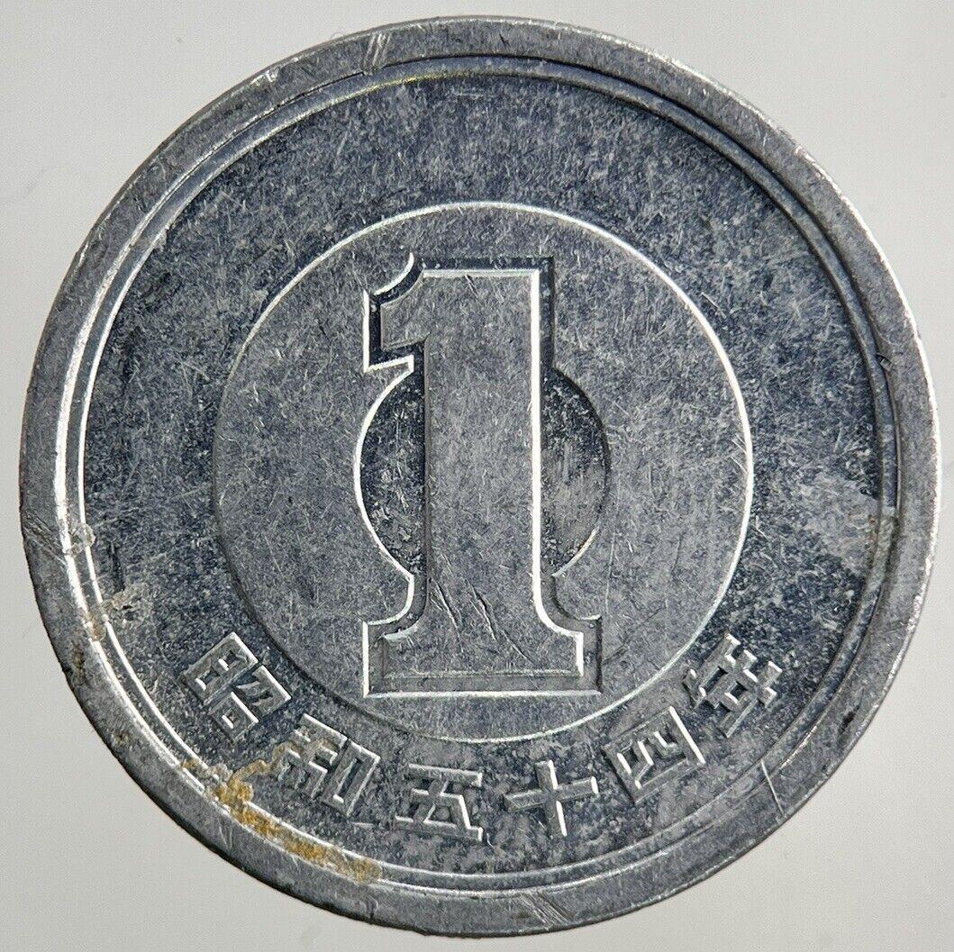 Japan 1 Yen Coin | Fine Collectable Grade