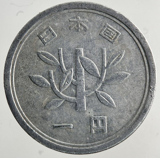 Japan 1 Yen Coin | Fine Collectable Grade