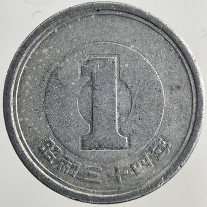Japan 1 Yen Coin | Fine Collectable Grade