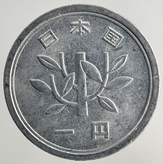 Japan 1 Yen Coin | Fine Collectable Grade