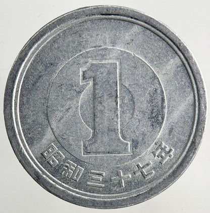 Japan 1 Yen Coin | Fine Collectable Grade