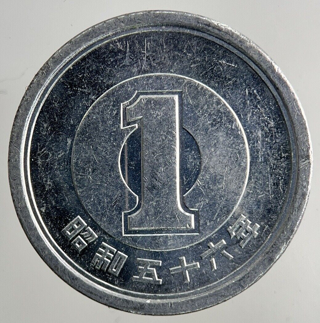 Japan 1 Yen Coin | Fine Collectable Grade