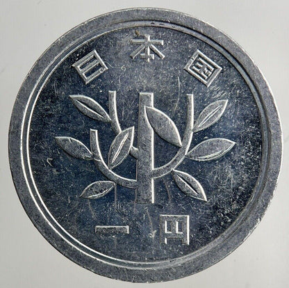 Japan 1 Yen Coin | Fine Collectable Grade