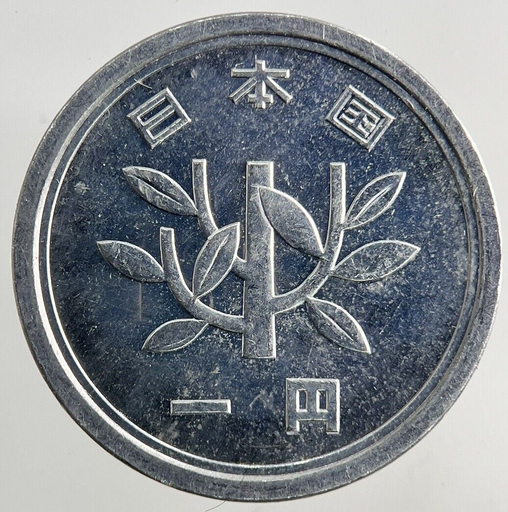 Japan 1 Yen Coin | Fine Collectable Grade