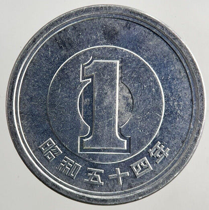 Japan 1 Yen Coin | Fine Collectable Grade