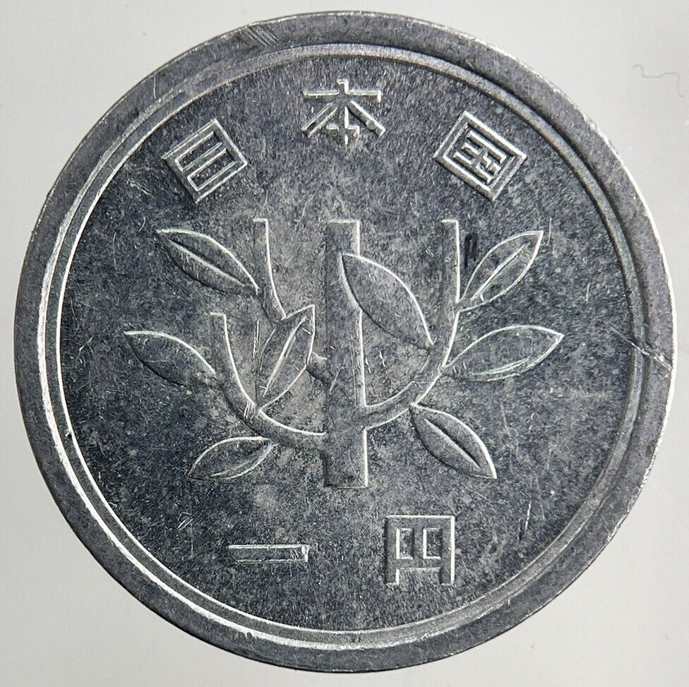 Japan 1 Yen Coin | Fine Collectable Grade