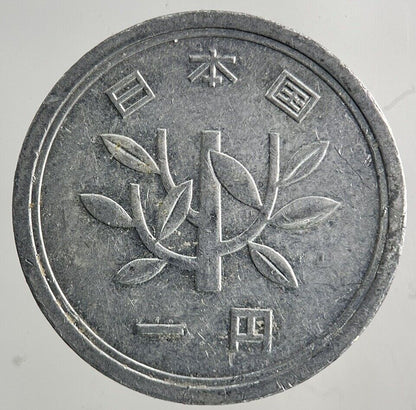 Japan 1 Yen Coin | Fine Collectable Grade