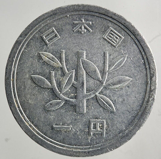 Japan 1 Yen Coin | Fine Collectable Grade
