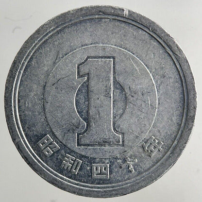 Japan 1 Yen Coin | Fine Collectable Grade