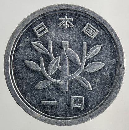 Japan 1 Yen Coin | Fine Collectable Grade