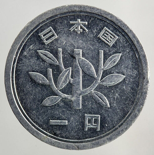 Japan 1 Yen Coin | Fine Collectable Grade