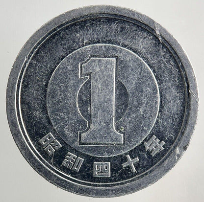 Japan 1 Yen Coin | Fine Collectable Grade