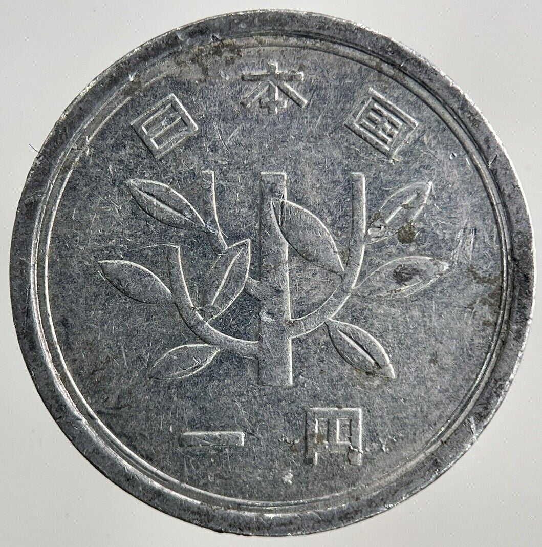 Japan 1 Yen Coin | Fine Collectable Grade