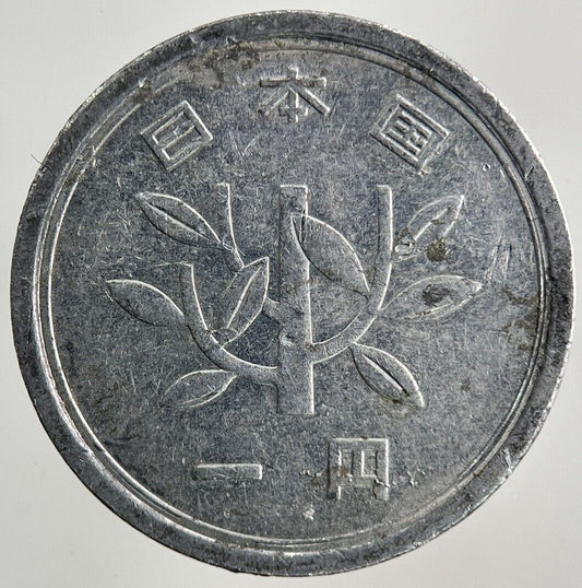 Japan 1 Yen Coin | Fine Collectable Grade