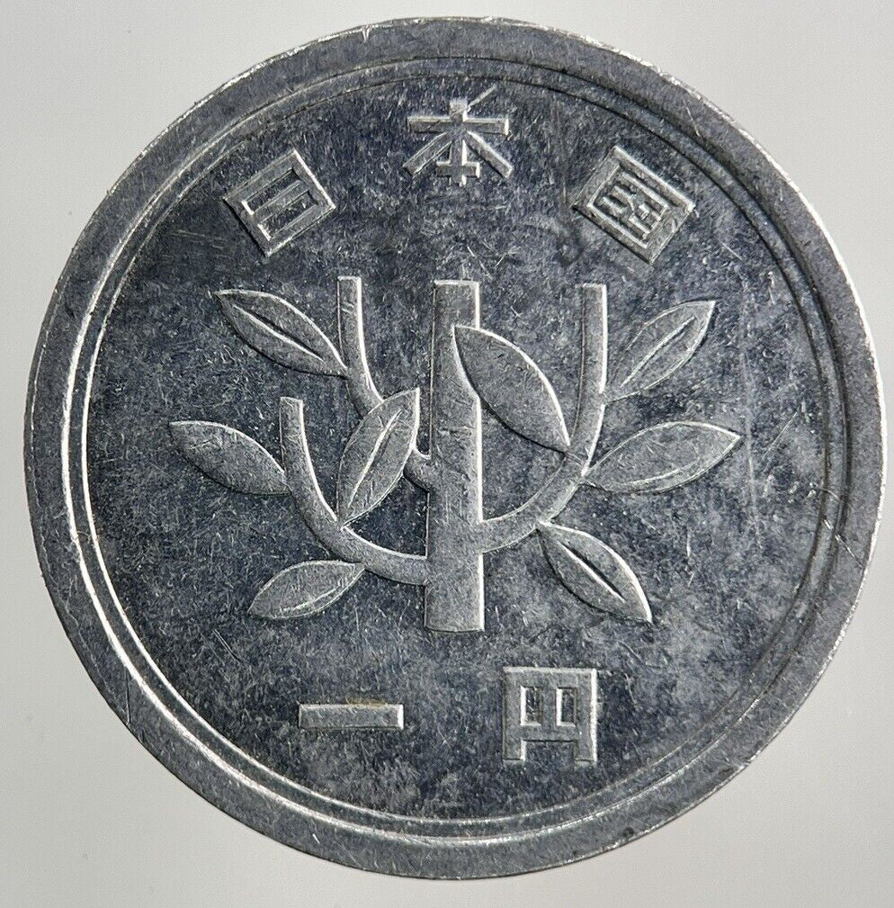 Japan 1 Yen Coin | Fine Collectable Grade