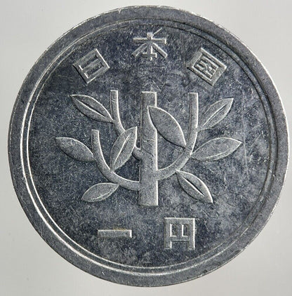 Japan 1 Yen Coin | Fine Collectable Grade