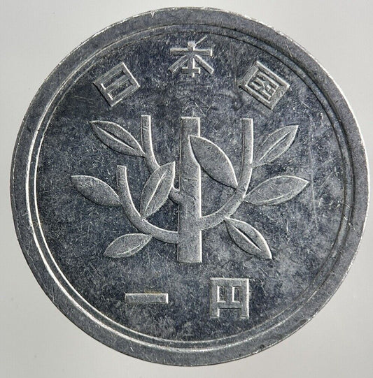 Japan 1 Yen Coin | Fine Collectable Grade