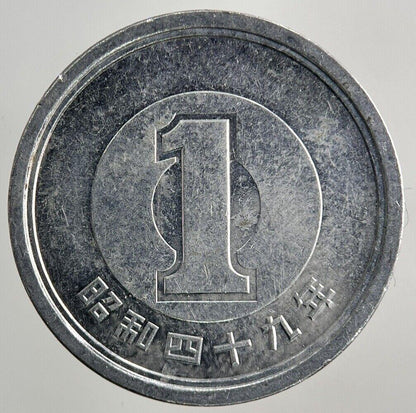 Japan 1 Yen Coin | Fine Collectable Grade