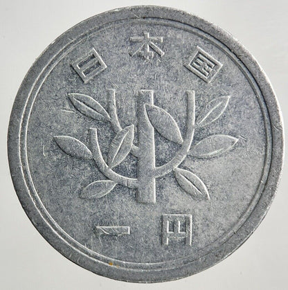 Japan 1 Yen Coin | Fine Collectable Grade
