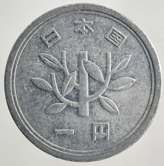 Japan 1 Yen Coin | Fine Collectable Grade