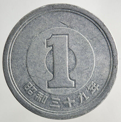 Japan 1 Yen Coin | Fine Collectable Grade