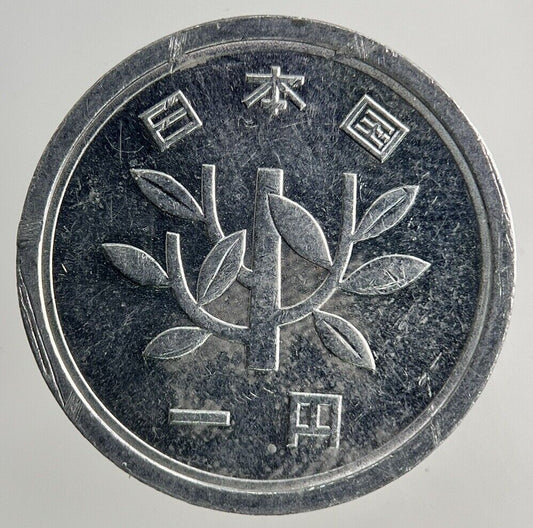 Japan 1 Yen Coin | Fine Collectable Grade