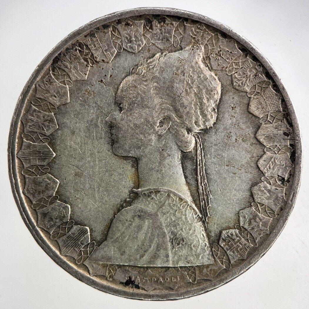 Italy 500 Lire Silver Coin | Fine Collectable Grade