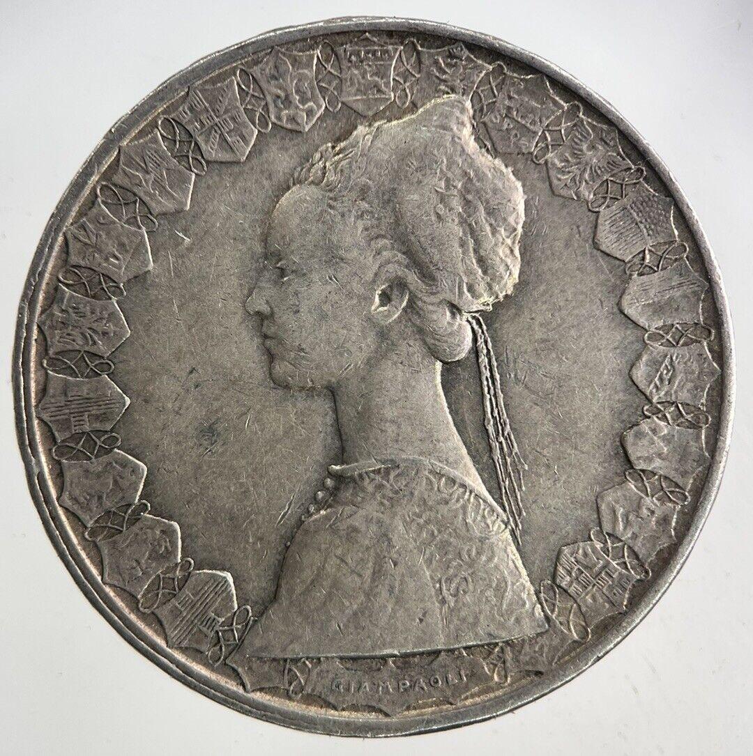 Italy 500 Lire Silver Coin | Fine Collectable Grade