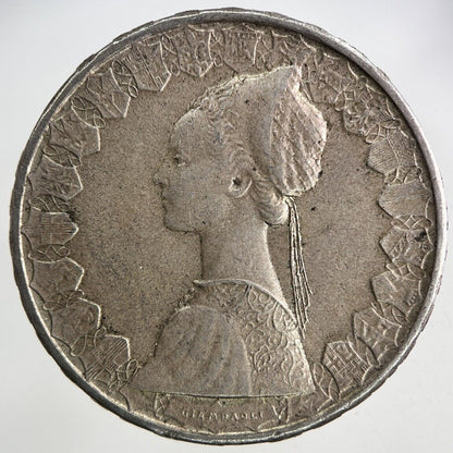 Italy 500 Lire Silver Coin | Fine Collectable Grade