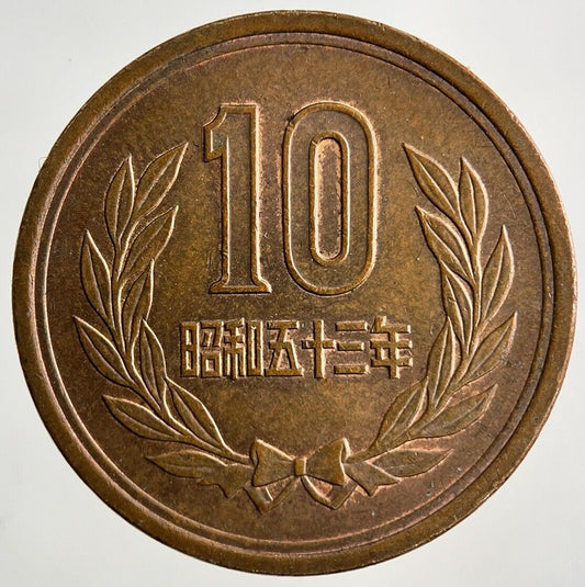 Japan 10 Yen Coin | Very High Grade