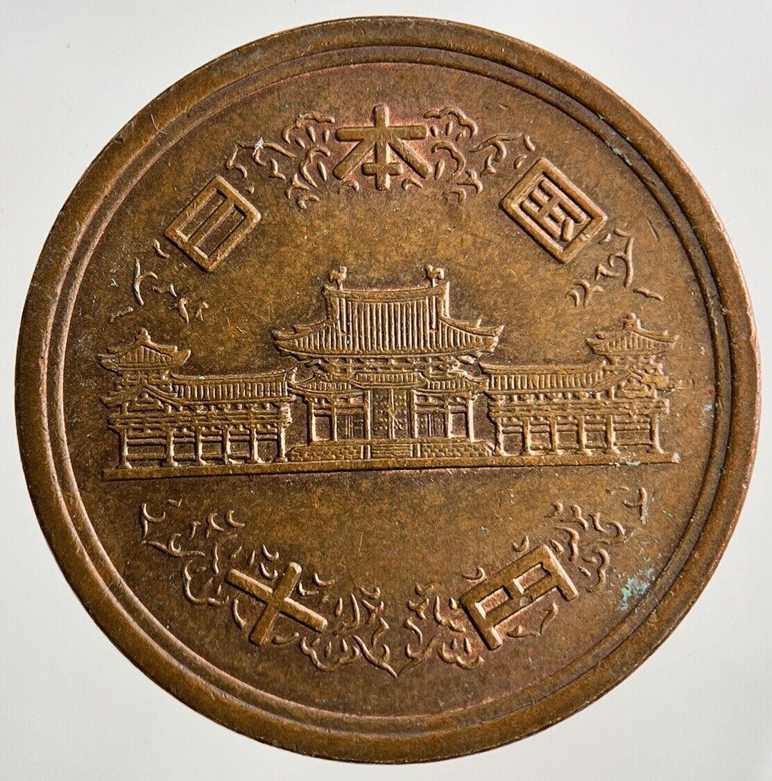 Japan 10 Yen Coin | Very High Grade