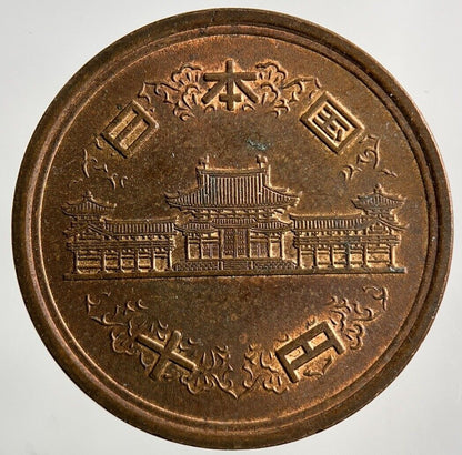 Japan 10 Yen Coin | Very High Grade