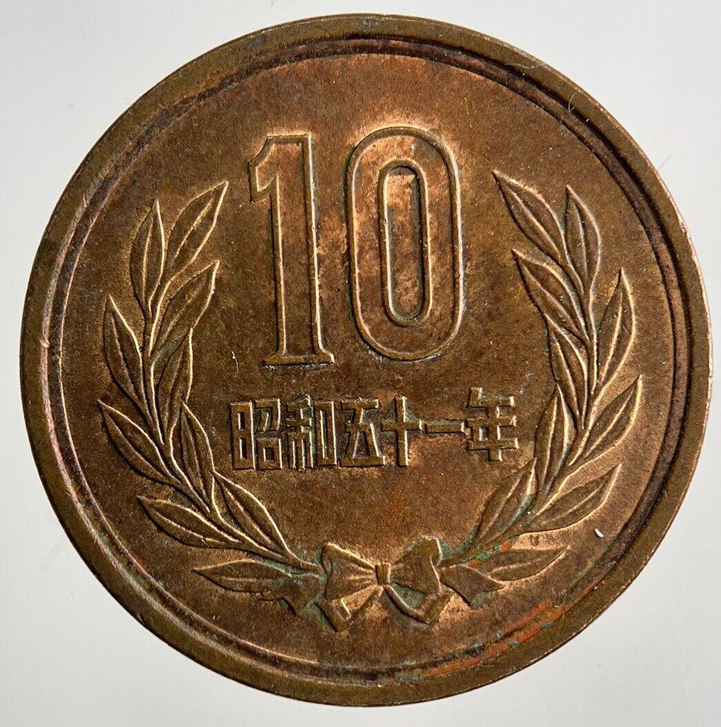 Japan 10 Yen Coin | Very High Grade